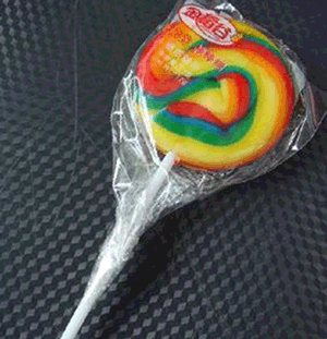 哈士奇吃棒棒糖套路表情包 [你要不要吃棒棒糖？]