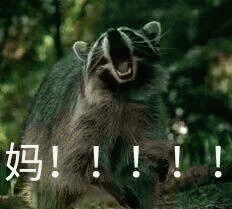 呼叫妈妈的表情包 [给你妈发微信不理你 就发这些表情包过去]